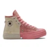 Feng Chen Wang x Chuck 70 High “2-in-1 – Quartz Pink” Feng Chen Wang x Chuck 70 High “2-in-1 – Quartz Pink”