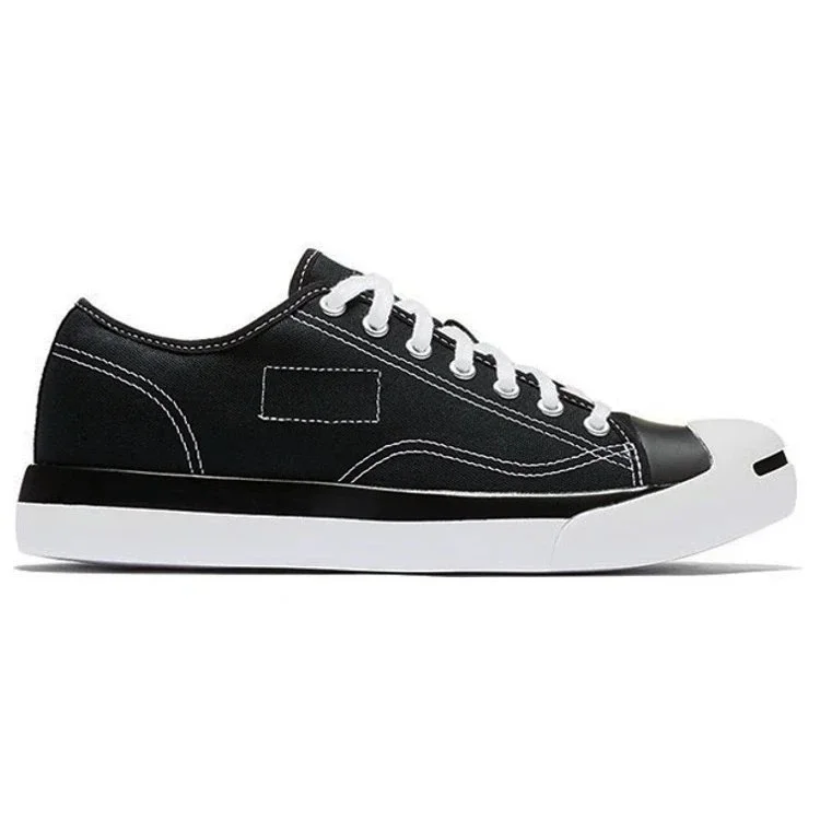 Fragment Design x Jack Purcell Modern “Black” Fragment Design x Jack Purcell Modern “Black”