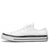 Fragment Design x Moncler x Chuck 70 Low “White” Fragment Design x Moncler x Chuck 70 Low “White”