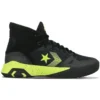 G4 High “Lemon Venom”