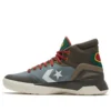 G4 High Top Basketball Shoes dark green