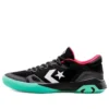 G4 Low “Solstice Collection – Solar”