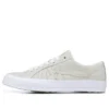 Golf Le Fleur x One Star Low “Gator Collection – Frozen Dew”