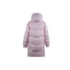 Hooded Long Puffer Coat Asia Sizing “Pale Pink”