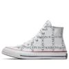 J.W. Anderson x Chuck 70 Hi Top “Grid”