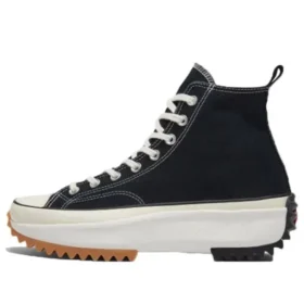J.W. Anderson x Run Star Hike “Black Gum”