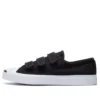 Jack Purcell 3V “Black”