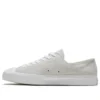 Jack Purcell Creamy White