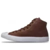 Jack Purcell “Dark Brown White”