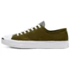 Jack Purcell dark green