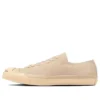Jack Purcell DB Suede RH “Sand”