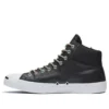 Jack Purcell Hi Black