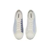 Jack Purcell Low “Multi-Color Retro Stripes”