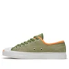 Jack Purcell Low “Twisted Summer – Street Sage”