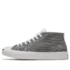 Jack Purcell Mid “Grey White”