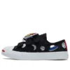 Jack Purcell Small Astronaut Black