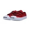 Jack Purcell Smile Red