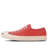 Jack Purcell US Ox “Warm Red”