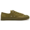 Jack Purcell Zip “Olive”