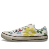 Jams x Converse Chuck Taylor All Star “Creamwhite”