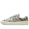 John Elliott x Skid Grip “French Oak Green”