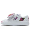 JP 2V OX White