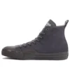 L.L.Bean x Converse All Star 100 High