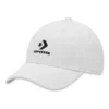 LockUp Baseball Cap “White”