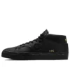 Louie Lopez Pro Mid “Mono Leather – Triple Black”