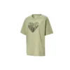Love Printing Sports Gray Green
