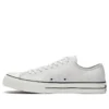 Lucky Star “Grey Black”