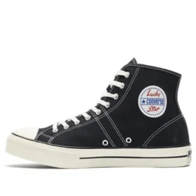 Lucky Star Hi “Black”