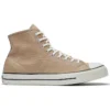 Lucky Star Hi “Brown”