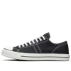 Lucky Star Low “Black”