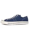 Lucky Star Navy Blue