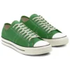 Lucky Star Ox “Green Black Gum Honey”