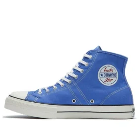 Lucky Star Sky Blue Lucky Star Sky Blue