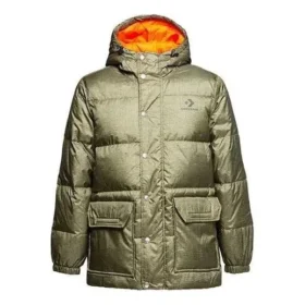 Mid-length Printed Down Puffer Jacket Asia Sizing “Metallic Green” Mid-length Printed Down Puffer Jacket Asia Sizing “Metallic Green”