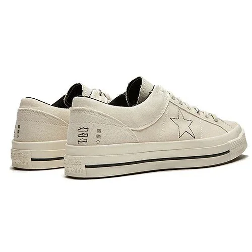 Midnight Studios x One Star “Cream” Midnight Studios x One Star “Cream”