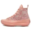 Natasha Cloud x Run Star Hike Inspired “Floral – Pink Quartz”