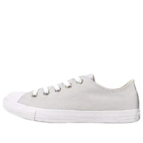 Nextar 110 Lp Ox “Ice Grey”