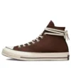Notre x Chuck 70 High “Furniture”
