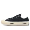 Offspring x Chuck 70 Low “Community” Offspring x Chuck 70 Low “Community”