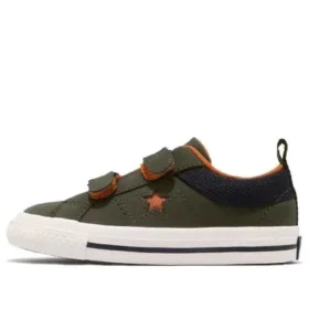 One Star 2V Ox “Utility Green”