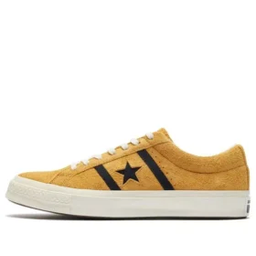One Star Academy “Brown”