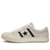 One Star Academy “Ivory”