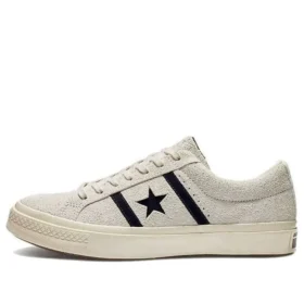 One Star Academy “Ivory”