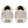 One Star Academy “Ivory”