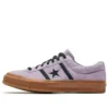 One Star Academy Ox Dusty Lilac