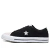 One Star Black White